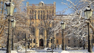 Bild der University of Latvia